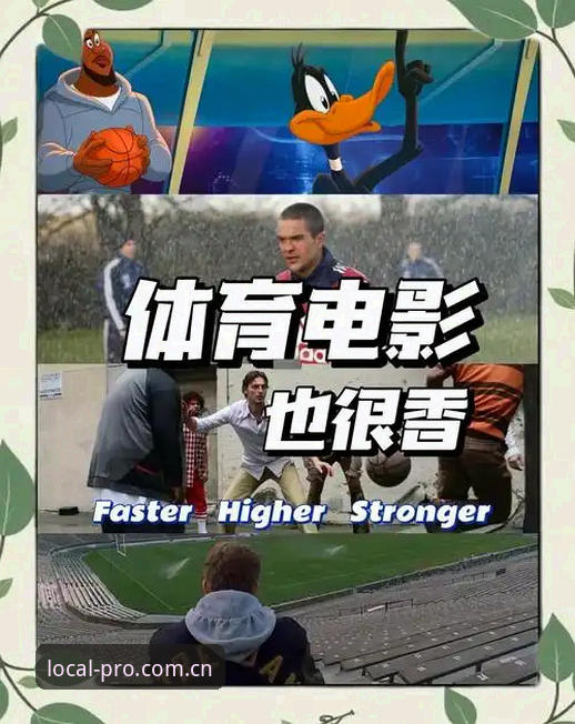 为什么你的完美体育安装总失败？问题不在安装包，而在那份备用网址清单里